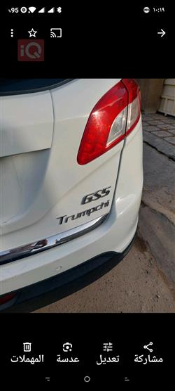 GAC GS5